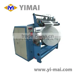 Non Woven Slitting Machine(Shanghai) thumbnail-1