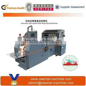 Ruian High Speed Paper Bag Making Machine for Pop Corn thumbnail-1