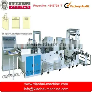 Poly Bag Making Machine thumbnail-1
