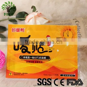 2013 MiFo Warm Duck Heat Pack thumbnail-1