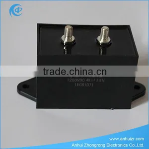 Square Capacitor thumbnail-2