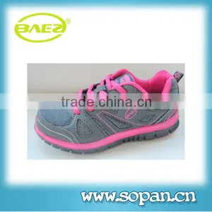 Best Boy and Girl Gender pu Mesh Running Sport Shoes thumbnail-1