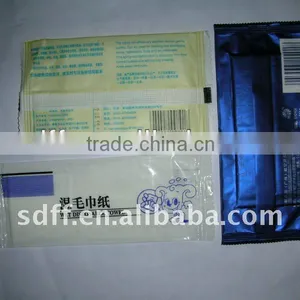 Automatic Wet Tissue Wrapping Machine thumbnail-1