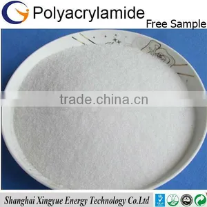 Best Price of Polyacrylamide Powder for Sale thumbnail-1