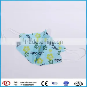 Non Woven 3D Face Mask Suppliers thumbnail-1