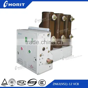 VS1-12 Side Installation Type Indoor High Voltage Vacuum Circuit Breaker for Switchgear Panel thumbnail-1