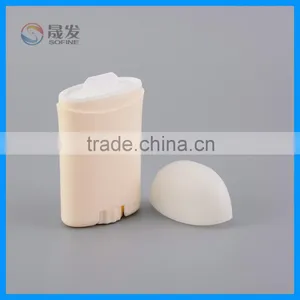 Empty pp Deodorant Tubes Wholesale thumbnail-2