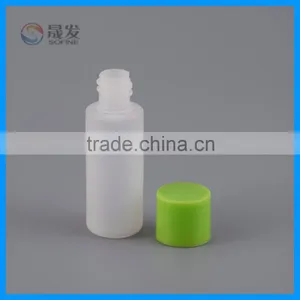Small Empty Plastic Bottle for Cosmetic thumbnail-2