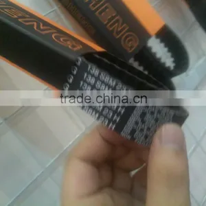 Timing Belt(138S8M23) thumbnail-1