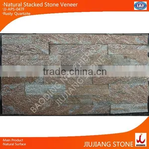 Natural Golden Quartzite Interior Wall Stone /wall Panels/stone Veneer thumbnail-1