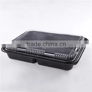 Bento Lunch Box PP thumbnail-1
