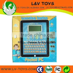 LV0048353 HOT Sell 20 Functions Spanish Learning Machine Toy thumbnail-1