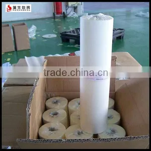 Laminating Pouch Film( Bopp Thermal Film) thumbnail-1