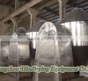 Series Conical Vacuum Dryer For Medical thumbnail-2