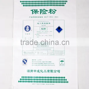 pp Woven Fertilizer Sacks Bags/ 50 kg Packaging Bags for Fertilizer thumbnail-1