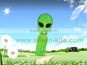 ET Kites thumbnail-1