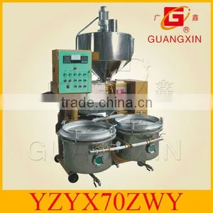 Automatic Screw Oil Press Expeller thumbnail-1