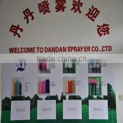 Yuyao Dandan Sprayer Co., Ltd. company overview - view 2 thumbnail