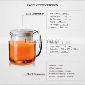 China Housewares High Borosilicate Water Filter Pitcher for 850ml thumbnail-2