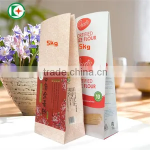 Custom Paper Bag Packaging Paper Flour Bags thumbnail-2