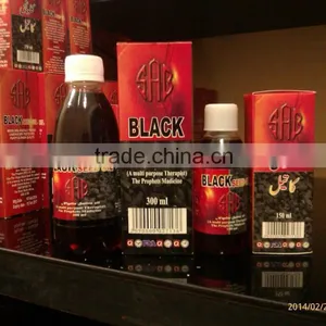 Black Seed Oil thumbnail-1