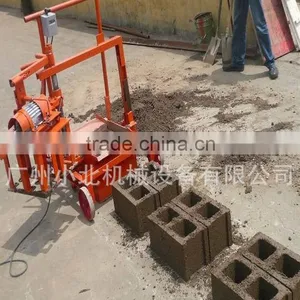 QMR2-45 Manual Compressed Earth Block Machine Small Manual Cement Interlock Brick Machine/ Manual Fly Ash Brick thumbnail-3
