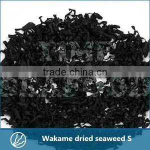 Dried Wakame L thumbnail-1