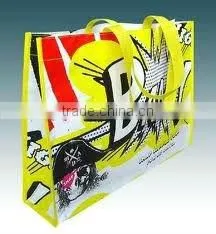 Printing Plastic Shopping Bags thumbnail-1