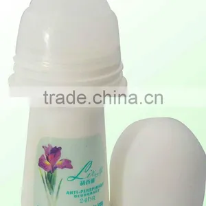 Halal Brand Long Lasting Antiperspirant Deodorant Without Alcohol thumbnail-1