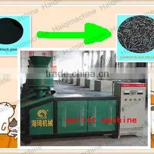 Carbon Black Making Machine thumbnail-1