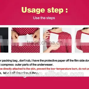 OEM Private Label Heat Patch thumbnail-1