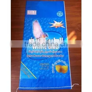 25kg 50kg Sugar Flour Rice Fertilizer Laminated China PP Woven Bag Manufacturer thumbnail-2