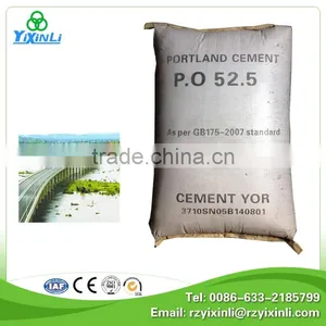 Construction Building Material Portland Cement Mix Cem i 52.5 n thumbnail-1