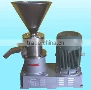 Peanut Butter Machine thumbnail-1