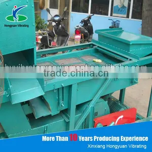 Good Quality Wheat Cleaning Machine / Wheat Cleaning and Screening Machine thumbnail-3