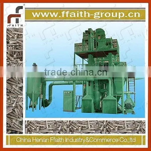 Complete Wood Pellet Line thumbnail-1