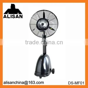 Industry or Poultry Farm Humidifier thumbnail-1