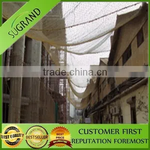 Safety Fence Prevent Debris thumbnail-1