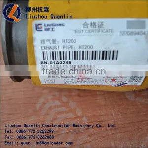 01A0248 HT200 EXHAUST PIPE LIUGONG CLG856 WHEEL LOADER PARTS thumbnail-5
