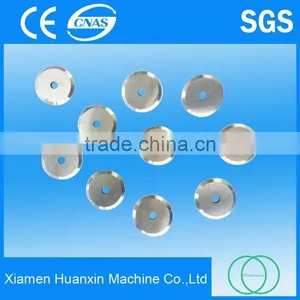 Round Rotary Cutter Blade thumbnail-6