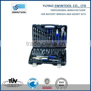 1/2" &1/4"DR 72PCS TOOL KITS thumbnail-1