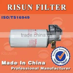 JX0817 Mining Vehicles and Equipment Filters YUCHAI Engine Oil Fitlers OEM Factory Cheap Price thumbnail-1