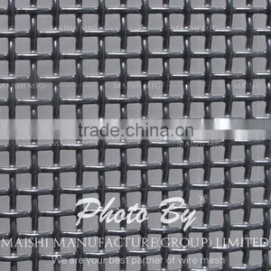 Premium Security Screens thumbnail-2