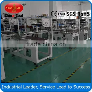 CCP-L500(S) Automatic Carton Sealer thumbnail-1