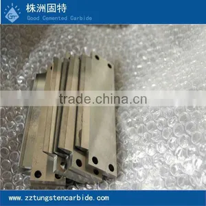 Carbide Bar thumbnail-1