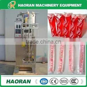 Low Investmnt And High Profit Liquid Packing Machine thumbnail-1