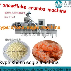 Hot Sale Snowflake Bread Crumbs Machinery /machine / Equipments thumbnail-1