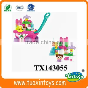 Plastic Building Block Happy Farm (58pcs) Intelligent Toys thumbnail-4