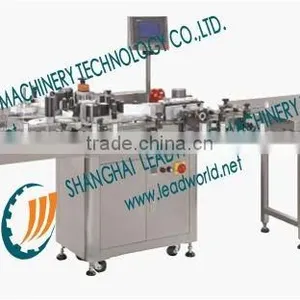 Oral Liquid and Small Cosmetics Labeling Machine thumbnail-1