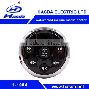 New Design Marine ATV Bluetooth Receiver thumbnail-1